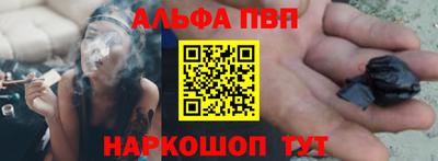 кокаин VHQ Гай