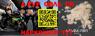 кокаин VHQ Гай
