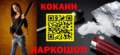 стаф Гатчина