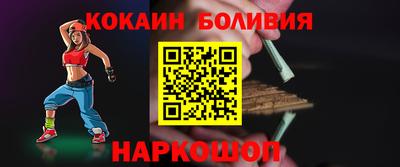 метадон Гагарин
