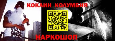 метадон Гагарин