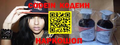 стаф Гатчина