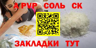 кокаин VHQ Гай