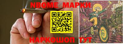 кокаин VHQ Гай