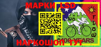 МДМА Первоуральск