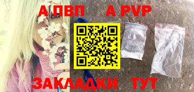 кокаин VHQ Гай