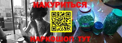 метадон Гагарин