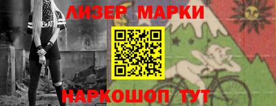 метадон Гагарин