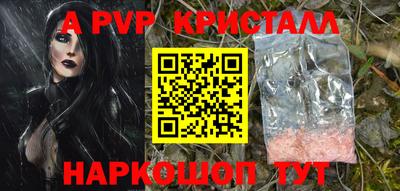 метадон Гагарин