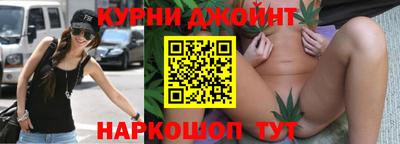 метадон Гагарин