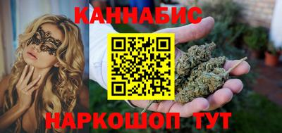 метадон Гагарин
