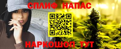 кокаин VHQ Гай