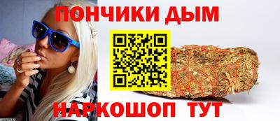 метадон Гагарин