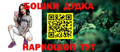 метадон Гагарин