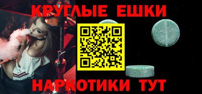 кокаин VHQ Гай