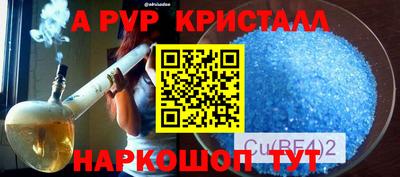 кокаин VHQ Гай