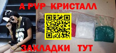 метадон Гагарин