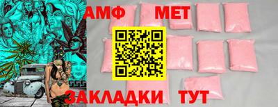 кокаин VHQ Гай