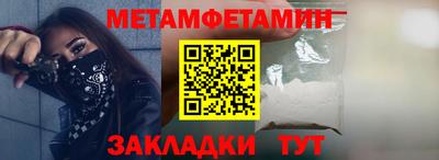метадон Гагарин