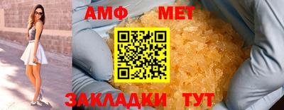 кокаин VHQ Гай