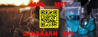 метадон Гагарин