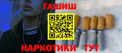стаф Гатчина
