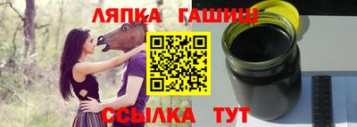 кокаин VHQ Гай
