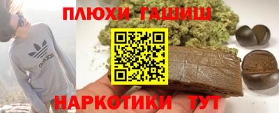 метадон Гагарин