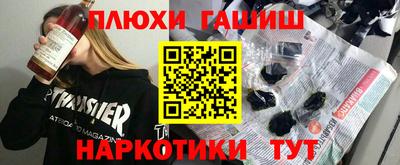 метадон Гагарин