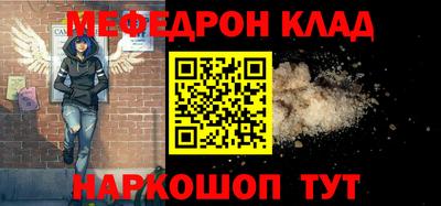 стаф Гатчина