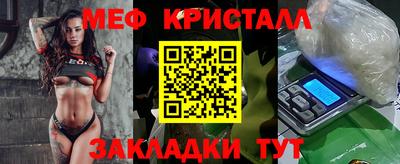 метадон Гагарин