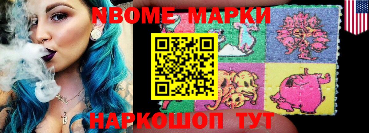 LSD-25 экстази кислота  LSD-25 экстази кислота  Вход с VPN  Тамбов 